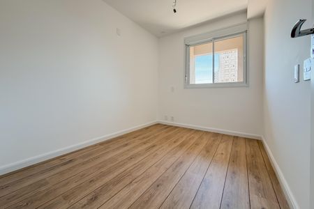 Apartamento à venda com 70m², 2 quartos e 1 vaga Apartamento à venda com 70m², 2 quartos e 1 vagaQuarto 1
