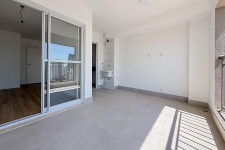 Apartamento à venda com 70m², 2 quartos e 1 vaga Apartamento à venda com 70m², 2 quartos e 1 vagaVaranda Gourmet