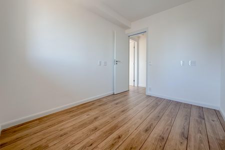 Apartamento à venda com 70m², 2 quartos e 1 vaga Apartamento à venda com 70m², 2 quartos e 1 vagaQuarto 1