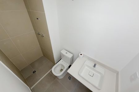 Apartamento à venda com 70m², 2 quartos e 1 vaga Apartamento à venda com 70m², 2 quartos e 1 vagaBanheiro Social