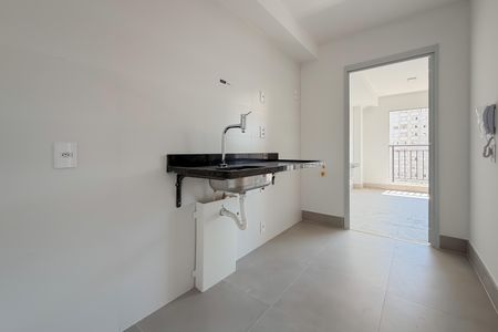 Apartamento à venda com 70m², 2 quartos e 1 vaga Apartamento à venda com 70m², 2 quartos e 1 vagaCozinha