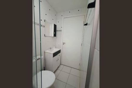 Apartamento para alugar com 43m², 2 quartos e 1 vagaBanheiro 
