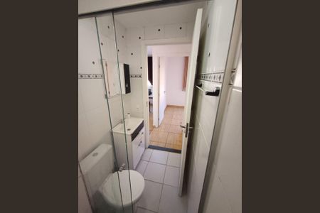 Apartamento para alugar com 43m², 2 quartos e 1 vagaBanheiro 