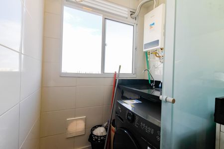 Apartamento para alugar com 44m², 2 quartos e 1 vagaÁrea de Serviço