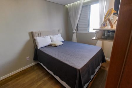 Quarto 1 de apartamento à venda com 2 quartos, 44m² em Vila Suzana, São Paulo