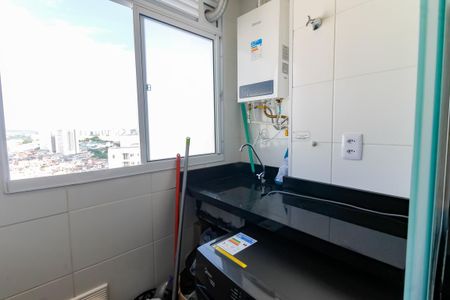 Apartamento para alugar com 44m², 2 quartos e 1 vagaÁrea de Serviço