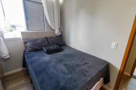 Apartamento para alugar com 44m², 2 quartos e 1 vagaQuarto 2