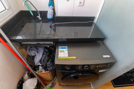 Apartamento para alugar com 44m², 2 quartos e 1 vagaDetalhe da area de serviço