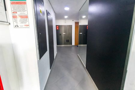 Apartamento para alugar com 44m², 2 quartos e 1 vagaHall de entrada