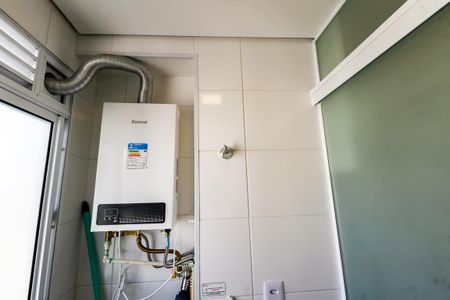 Apartamento para alugar com 44m², 2 quartos e 1 vagaDetalhe da area de serviço