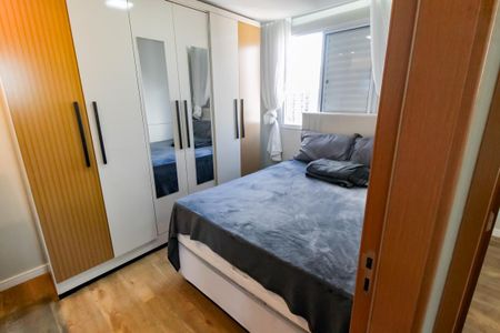 Apartamento para alugar com 44m², 2 quartos e 1 vagaQuarto 2