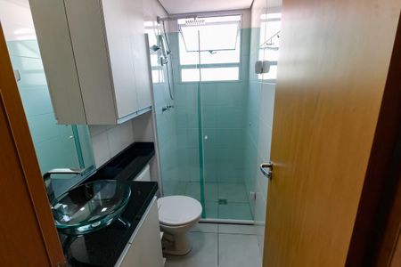 Apartamento para alugar com 44m², 2 quartos e 1 vagaBanheiro