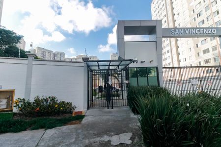 Apartamento para alugar com 44m², 2 quartos e 1 vagaFachada e portaria