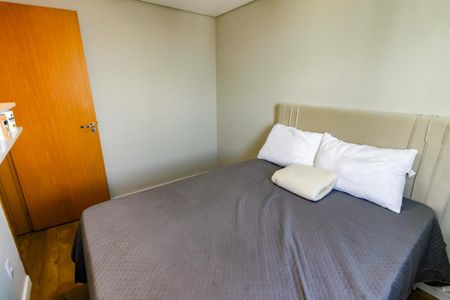 Apartamento para alugar com 44m², 2 quartos e 1 vagaQuarto 1