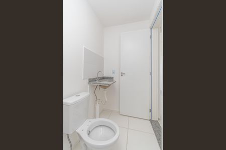 Apartamento para alugar com 58m², 2 quartos e 1 vagaBanheiro 
