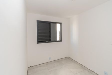 Apartamento para alugar com 58m², 2 quartos e 1 vagaQuarto 