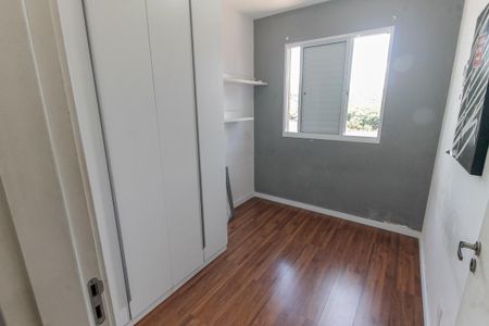 Quarto 1 de apartamento para alugar com 2 quartos, 50m² em Jardim Umarizal, São Paulo