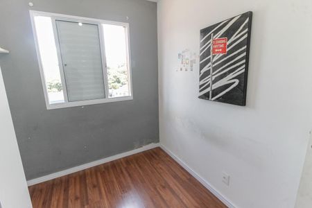 Apartamento para alugar com 50m², 2 quartos e 1 vagaQuarto 1