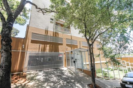 Apartamento para alugar com 50m², 2 quartos e 1 vagaFachada e portaria