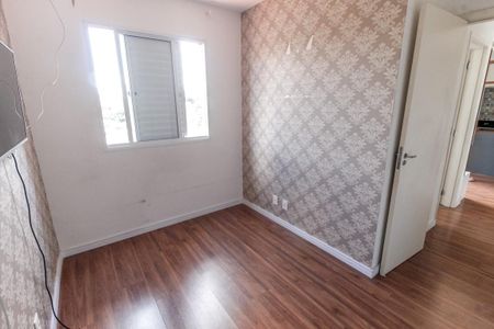 Apartamento para alugar com 50m², 2 quartos e 1 vagaQuarto 2
