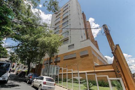 Apartamento para alugar com 50m², 2 quartos e 1 vagaFachada do Prédio