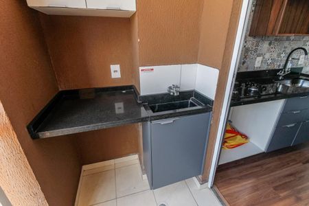Apartamento para alugar com 50m², 2 quartos e 1 vagaDetalhe da area de serviço
