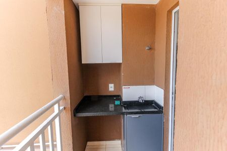 Apartamento para alugar com 50m², 2 quartos e 1 vagaÁrea de Serviço