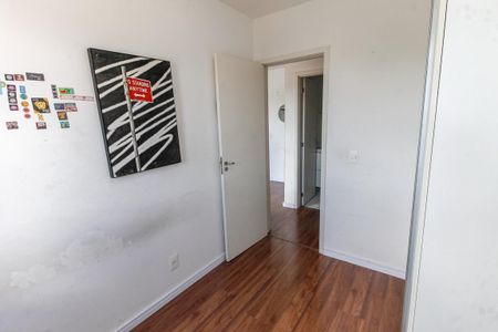 Apartamento para alugar com 50m², 2 quartos e 1 vagaQuarto 1
