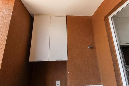 Apartamento para alugar com 50m², 2 quartos e 1 vagaDetalhe da area de serviço