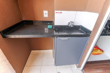 Apartamento para alugar com 50m², 2 quartos e 1 vagaDetalhe da area de serviço