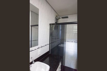 Apartamento para alugar com 99m², 3 quartos e 1 vagaBanheiro Social