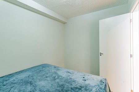 Quarto de apartamento para alugar com 1 quarto, 37m² em Sacoma, São Paulo