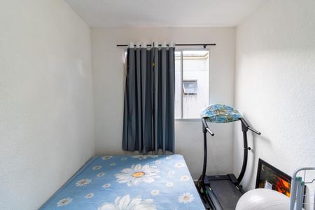 Apartamento para alugar com 40m², 2 quartos e 1 vagaQuarto 2