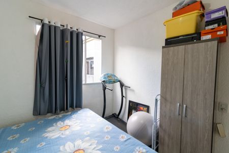 Apartamento para alugar com 40m², 2 quartos e 1 vagaQuarto 2