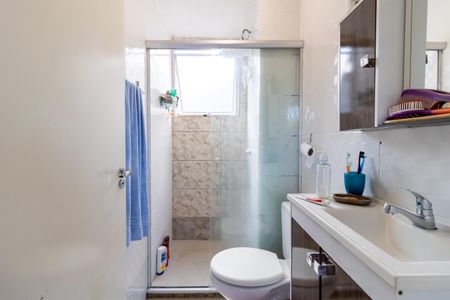 Apartamento para alugar com 40m², 2 quartos e 1 vagaBanheiro