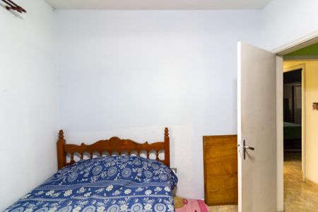 Casa à venda com 250m², 3 quartos e 5 vagasQuarto 1