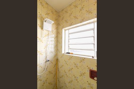 Casa à venda com 250m², 3 quartos e 5 vagasBanheiro Social 1