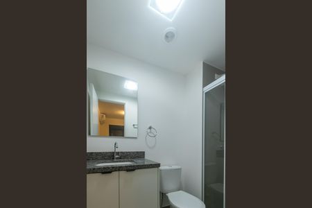 Studio para alugar com 26m², 1 quarto e sem vaga Studio para alugar com 26m², 1 quarto e sem vagaBanheiro da Suíte