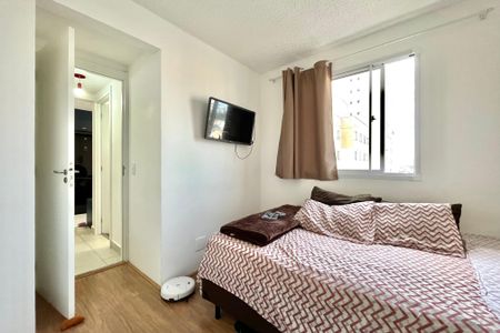 Apartamento para alugar com 35m², 2 quartos e sem vaga Apartamento para alugar com 35m², 2 quartos e sem vagaQuarto 1