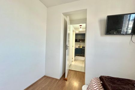 Apartamento para alugar com 35m², 2 quartos e sem vaga Apartamento para alugar com 35m², 2 quartos e sem vagaQuarto 1