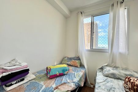 Apartamento para alugar com 35m², 2 quartos e sem vaga Apartamento para alugar com 35m², 2 quartos e sem vagaQuarto 2