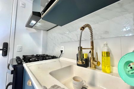 Apartamento para alugar com 35m², 2 quartos e sem vaga Apartamento para alugar com 35m², 2 quartos e sem vagaCozinha