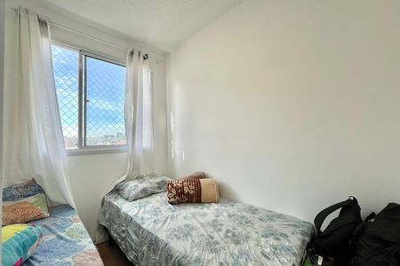 Apartamento para alugar com 35m², 2 quartos e sem vaga Apartamento para alugar com 35m², 2 quartos e sem vagaQuarto 2
