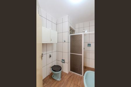 Apartamento para alugar com 49m², 1 quarto e sem vagaBanheiro da Suíte