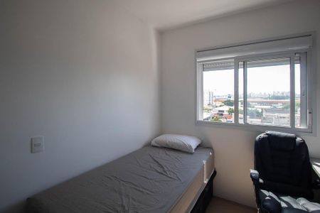 Apartamento para alugar com 60m², 3 quartos e 1 vagaQuarto 2