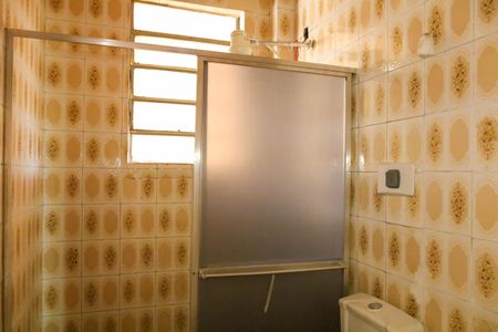 Casa de condomínio para alugar com 75m², 2 quartos e 1 vagaBanheiro