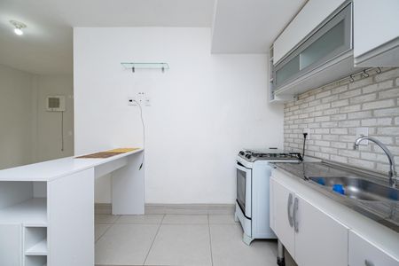Studio para alugar com 27m², 1 quarto e sem vagaStudio