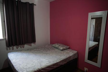 Apartamento à venda com 56m², 2 quartos e sem vagaQuarto 1