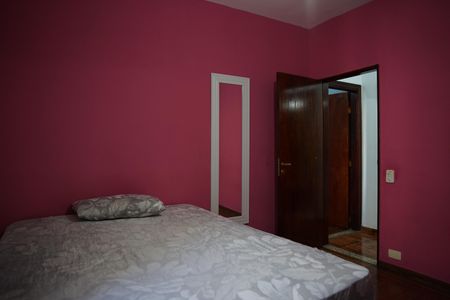 Apartamento à venda com 56m², 2 quartos e sem vagaQuarto 1