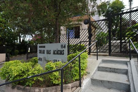 Apartamento à venda com 56m², 2 quartos e sem vagaFachada do Prédio